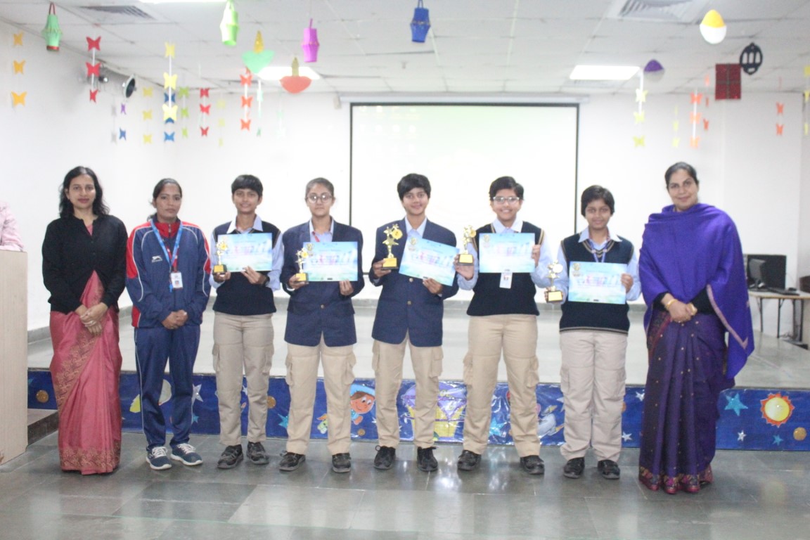 THE MAURYA SCHOOL